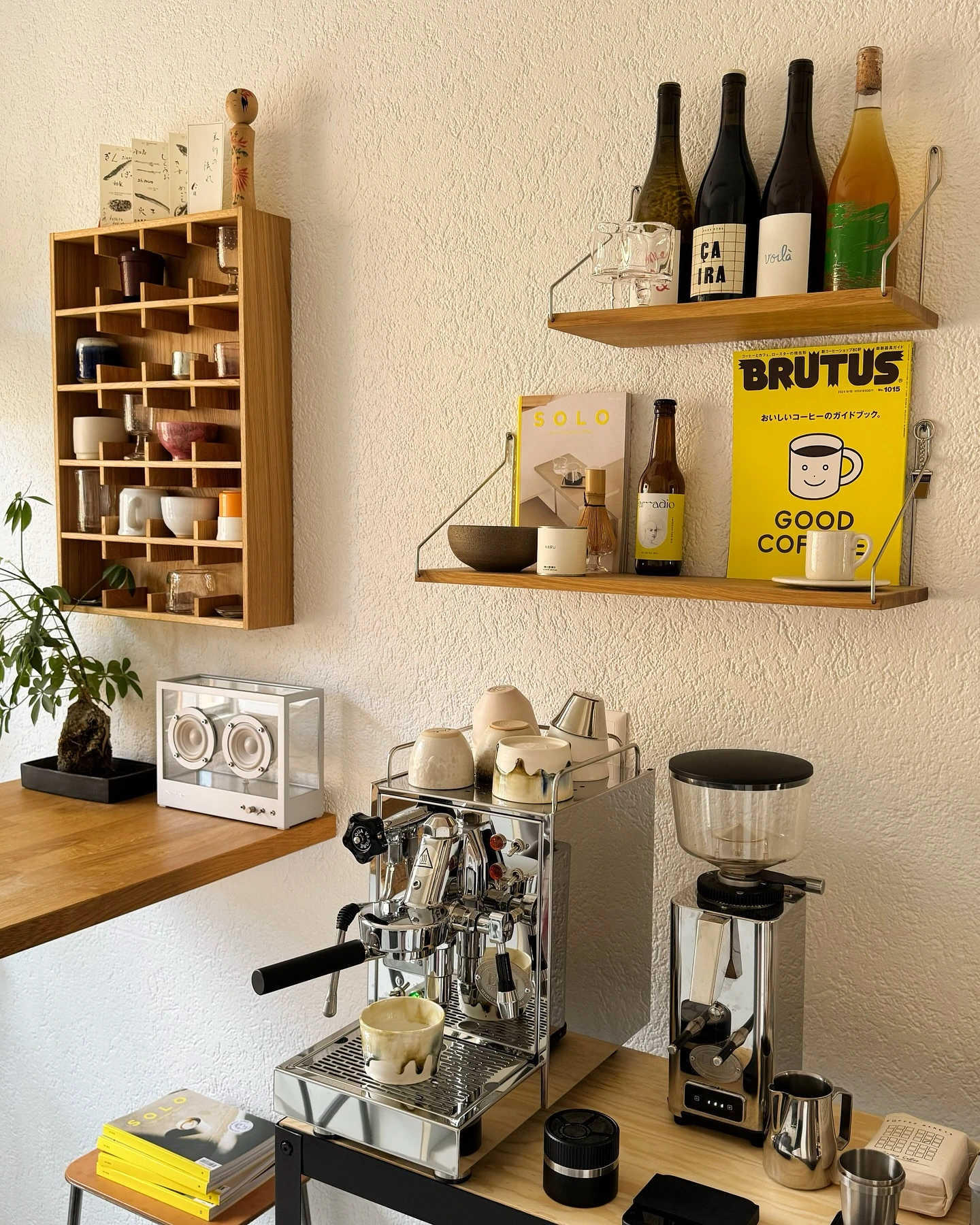 19- Add a Coffee Book for a Retro Day-to-Night Corner